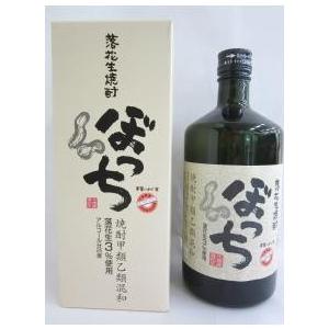 サッポロビール  落花生焼酎　ぼっち　720ml　25度　（箱付き）｜kaioo-sake