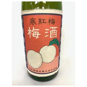 寒紅梅酒造　寒紅梅 吟醸梅酒 1.8L 2度以上13度未満｜kaioo-sake｜02