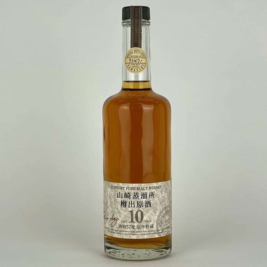 店 東京都内限定 10年 山崎蒸溜所 樽出し原酒 国産ウイスキー Suntory 食品 サントリー ピュアモルト 国産ウイスキー 10年 バイセルオンライン 古酒 600ml