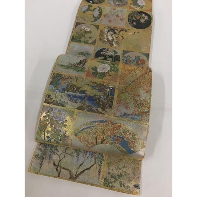 着物 逸品 丸帯 金色 花鳥天井絵巻 丸文 四季草花 地紙 鳥 犬 金糸 箔 両面全通 正絹 リサイクル バイセル Sagaretxe Net