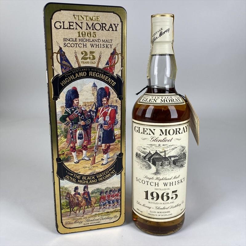 グレンマレイ Glen Moray 1965 25年 Distilled In 1963 25 Years ウイスキー Whisky 中古 バイセルオンライン Yahoo 店 通販 Yahoo ショッピング