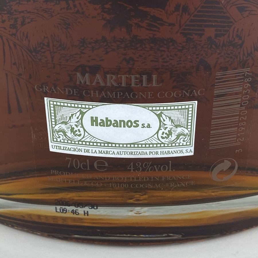 マーテル Martell コイ バ 700ml ブランデー コニャック 古酒 バイセルオンライン Yahoo 店 通販 Yahoo ショッピング