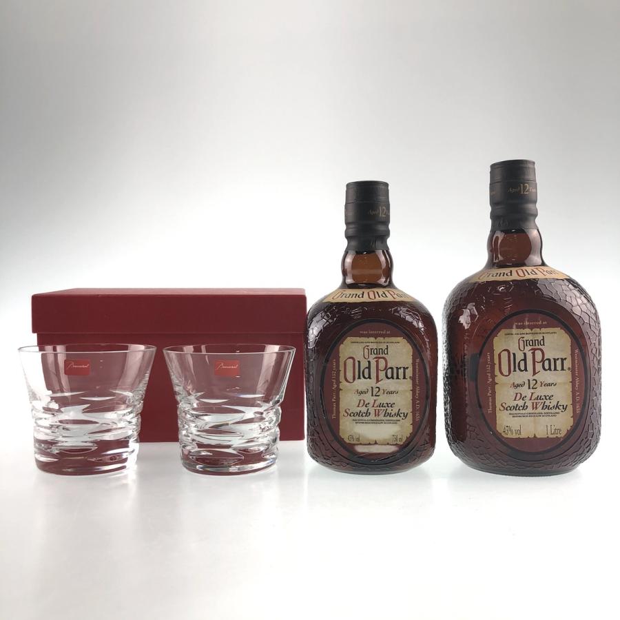 3本 オールドパー Old Parr グランドオールドパー 12年デラックス バカラ グラス 2個セット スコッチ ウイスキー セット 古酒 バイセルオンライン Yahoo 店 通販 Yahoo ショッピング