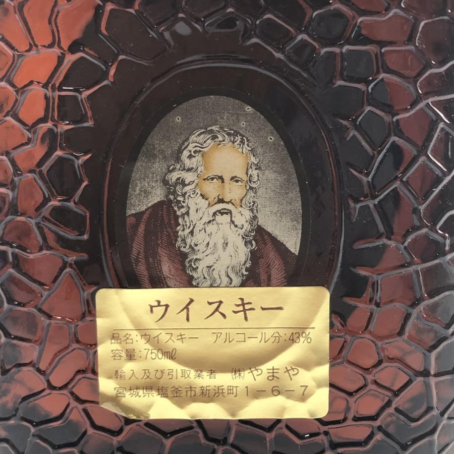 3本 オールドパー Old Parr グランドオールドパー 12年デラックス バカラ グラス 2個セット スコッチ ウイスキー セット 古酒 バイセルオンライン Yahoo 店 通販 Yahoo ショッピング