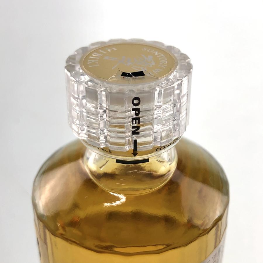 東京都内限定発送 3本 サントリー Suntory 響 17年 山崎 12年 白州 12年 ミニボトル 50ml ウイスキー セット 古酒 バイセルオンライン Yahoo 店 通販 Yahoo ショッピング