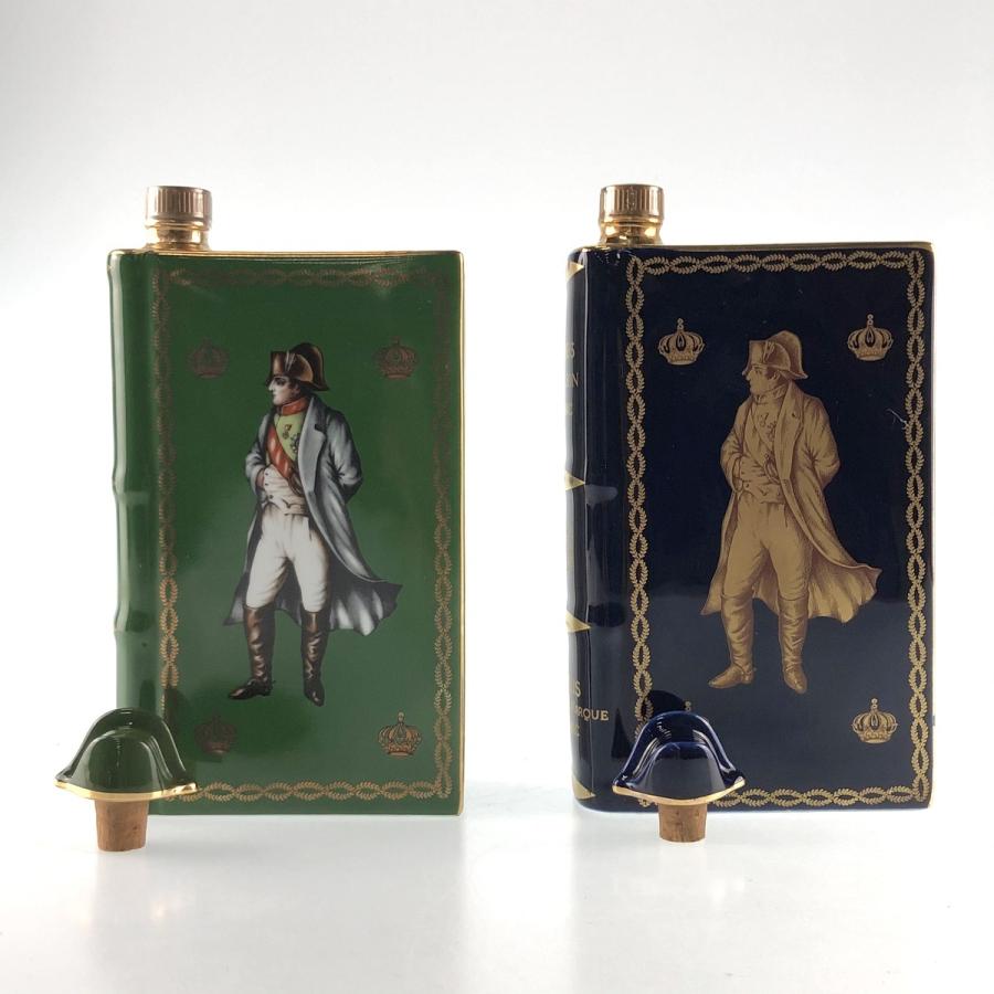 正規品 2本 カミュ Camus ナポレオン ブック 緑 青 コニャック ブランデー セット 古酒 公式店舗 Www Muslimaidusa Org