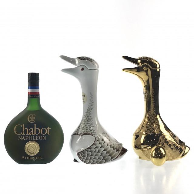 ⭐ 複数購入で値引き可。つくば市内/周辺、改札口可、遠方の場合は要相談　　シャボー XO グース リモージュ焼き磁器ボトル、ナポレオン フィーヌ・シャンパーニュ、ウイスキー スーパーニッカ 鷲型ウイングボトル ⭐ 複数購入で値引き可。つくば市内/周辺、改札口可、遠方の場合は要