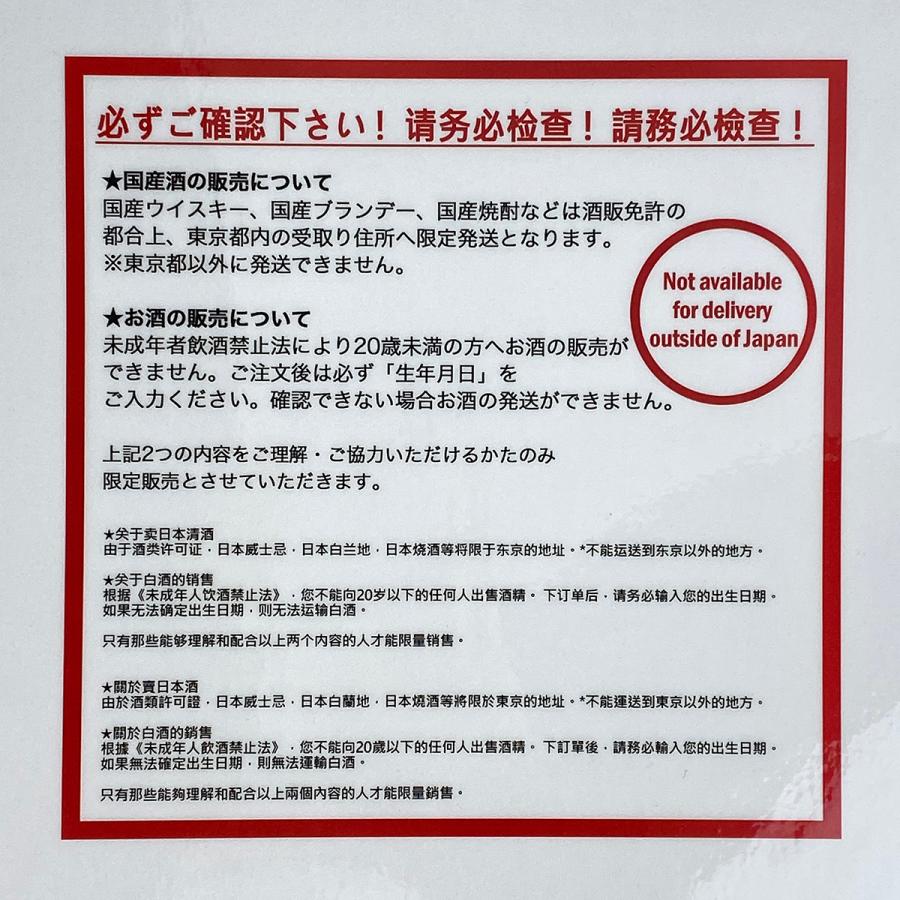 半額 21 Off エバニュー ｅｖｅｒｎｅｗ Jrサッカーゴールネットj112 白 90 Eke999 90 サッカー フットサル Oyostate Gov Ng