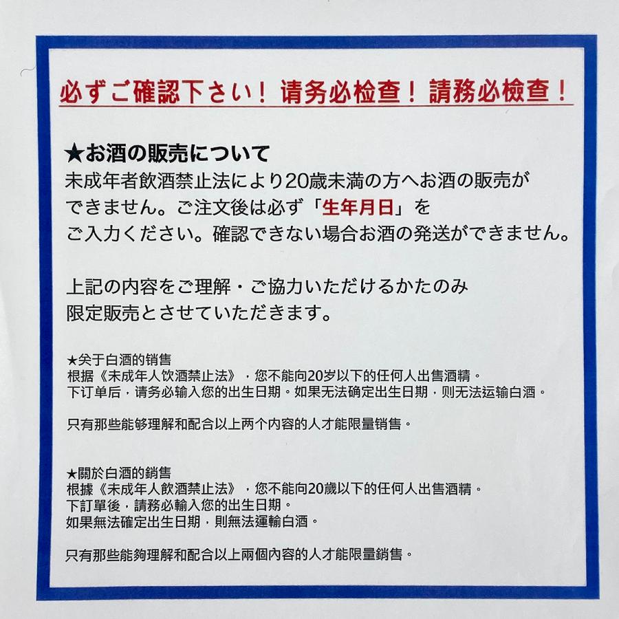 ルノー ライオン 青陶器 ブランデー コニャック 古酒 バイセルオンライン Yahoo 店 通販 Yahoo ショッピング