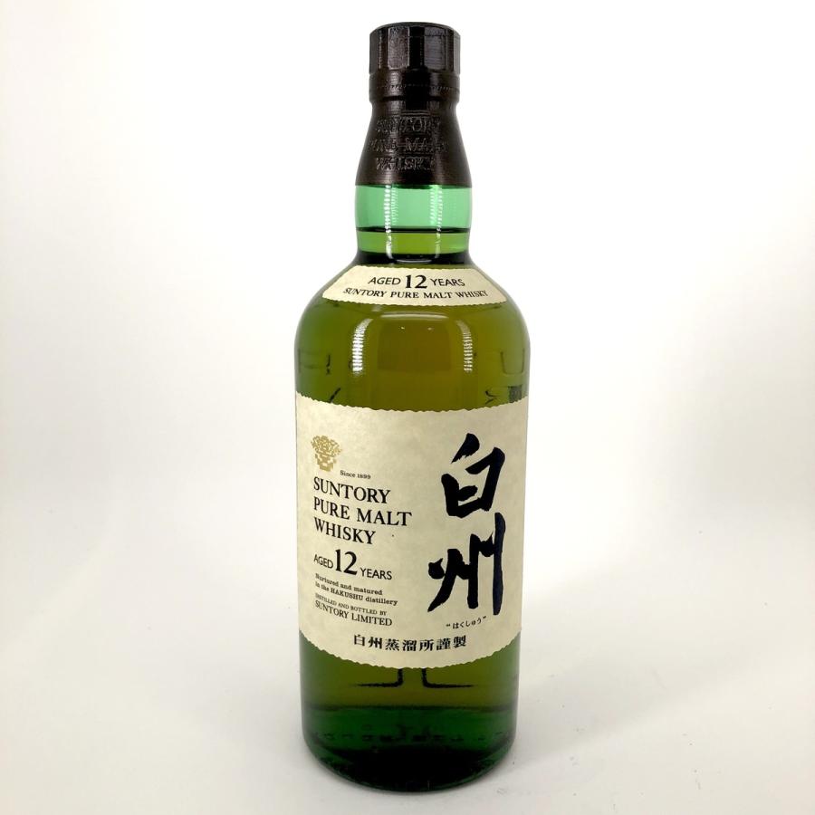 別倉庫からの配送】 リユースセレクトショップバイセル Yahoo 店東京