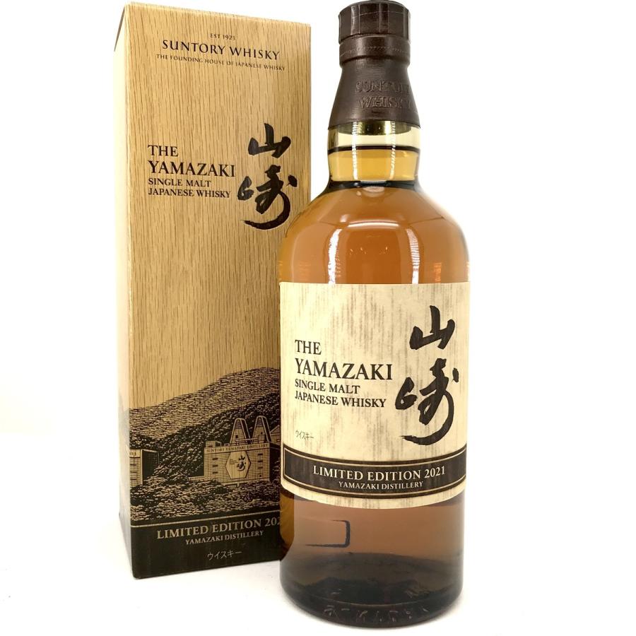 東京都内限定発送 サントリー SUNTORY 山崎 リミテッドエディション 2021 700ml 国産ウイスキー 古酒 :1000030779234:リユースセレクトショップバイセル Yahoo!店 - 通販 - Yahoo!ショッピング 東京都内限定発送 サントリー SUNTORY 山崎 リミテッドエディション 2021 700ml 国産ウイスキー 古酒 :1000030779234:リユースセレクトショップバイセル Yahoo!店 - 通販 - Yahoo!ショッピング