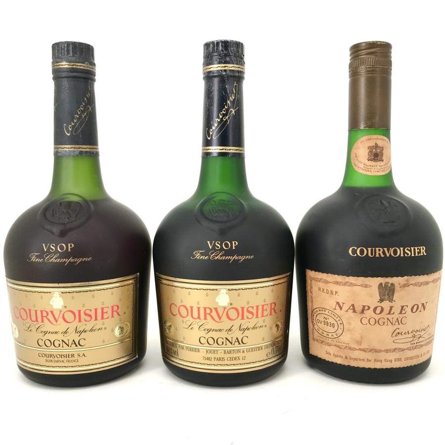 3本 クルボアジェ Courvoisier VSOP ナポレオン 旧ボトル コニャック 700ml ブランデー セット 古酒 日本未発売