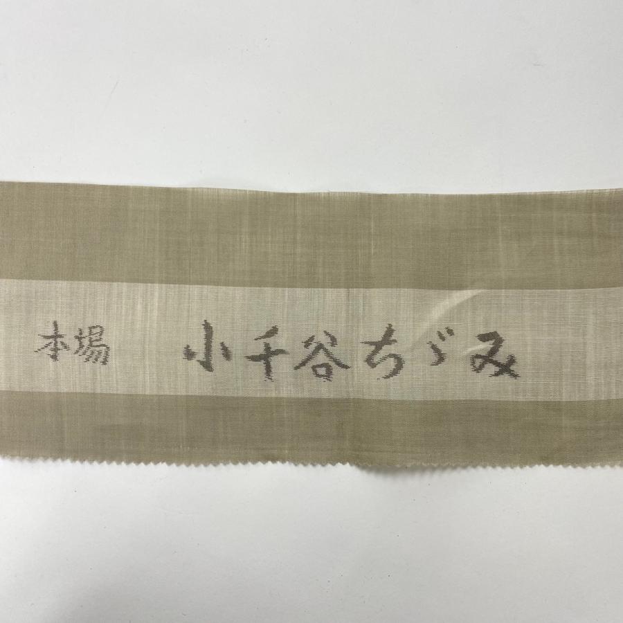 春夏新作 襦袢 名品 小千谷ちぢみ 灰茶 128cm 65cm M 正絹 中古 mericomghana.com 春夏新作 襦袢 名品 小千谷ちぢみ 灰茶 128cm 65cm M 正絹 中古 mericomghana.com