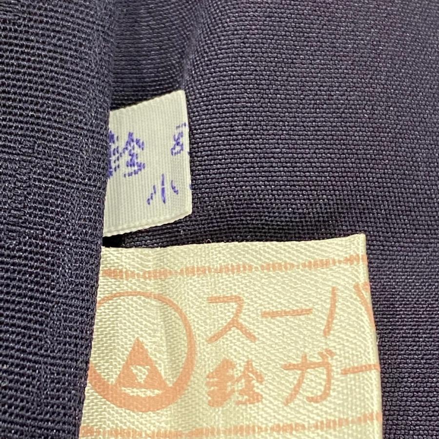 正規通販 鈴乃屋 秀品 美品 男着物 背抜き 中古 正絹 S 71cm 134cm 袷 紺色 幾何学 着物 Www Oroagri Eu