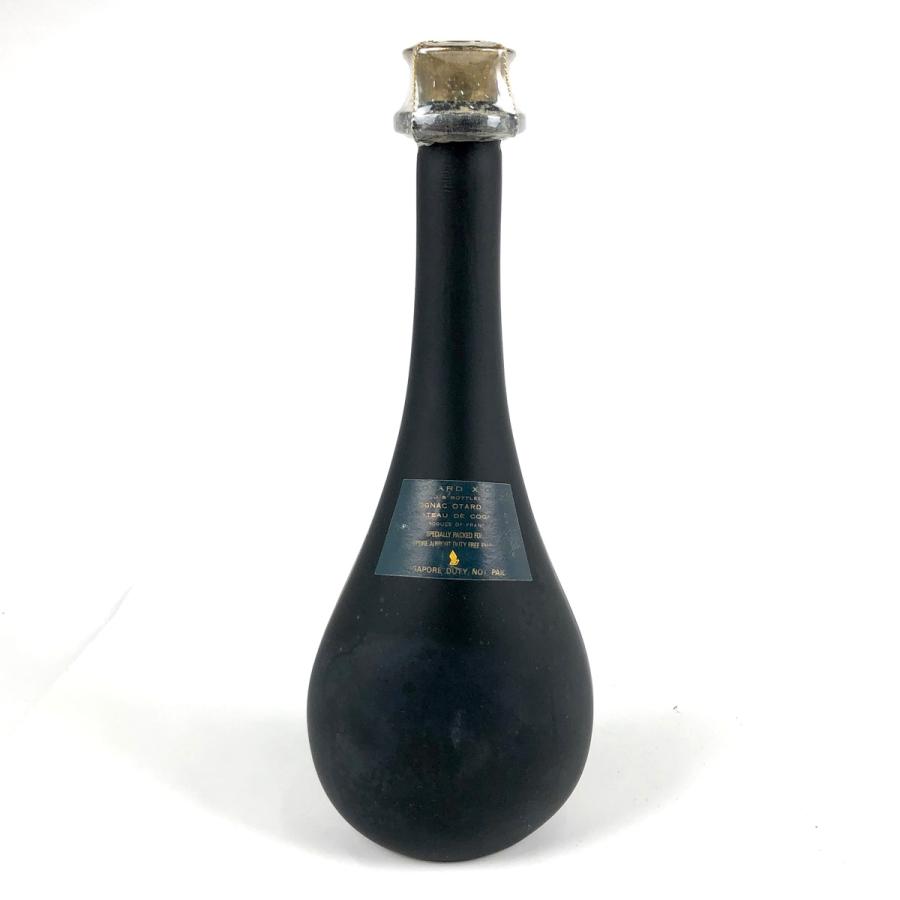ドリンク、水、お酒 3本 コニャック アルマニャック ブランデー セット