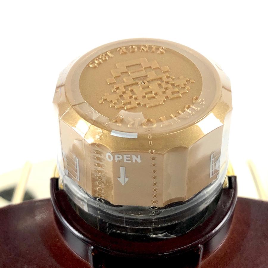 豊富な品 東京都内限定発送 サントリー SUNTORY エクストラ バンジョー