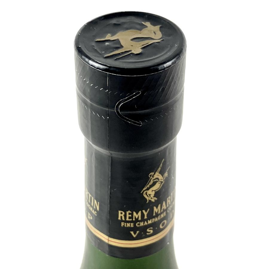 3本 REMY MARTIN CAMUS Hennessy コニャック 700ml ブランデー セット