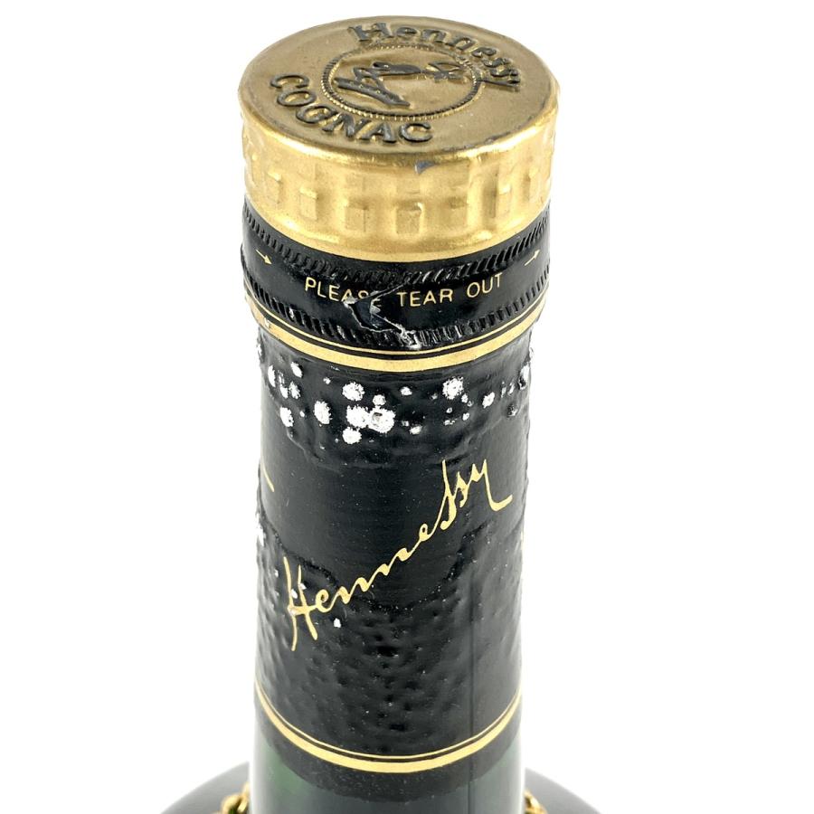 3本 REMY MARTIN Hennessy COURVOISIER コニャック ブランデー セット 古酒 :1000050854461