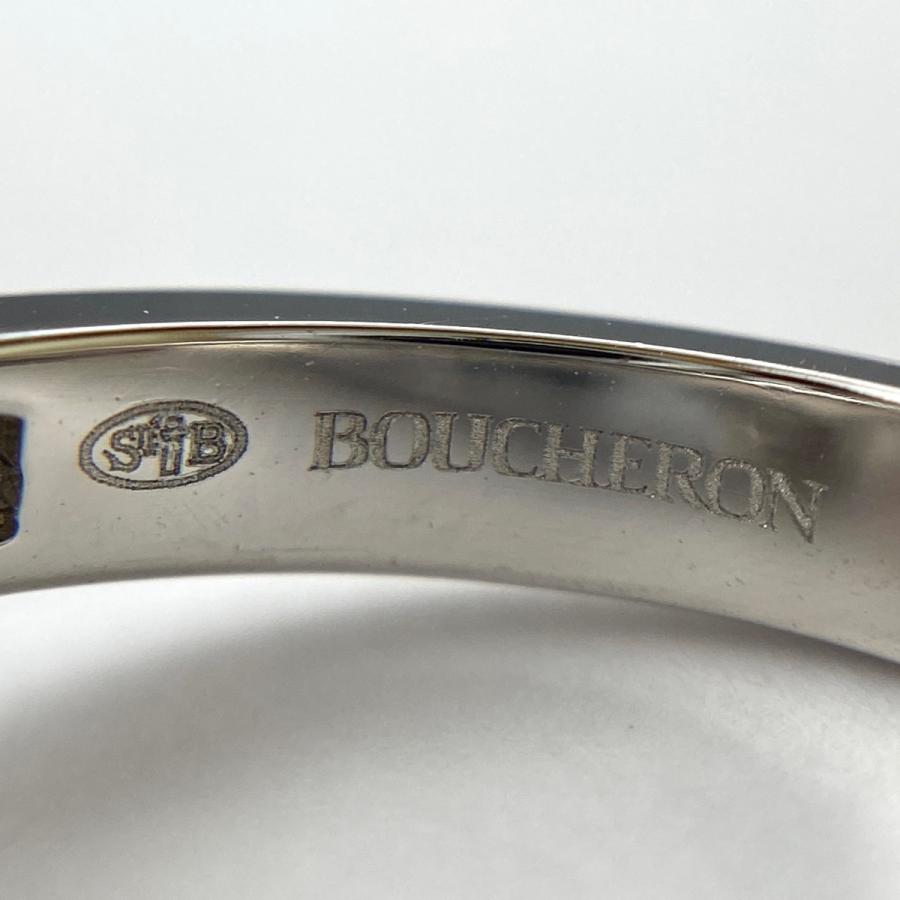 BOUCHERON（ブシュロン） ピヴォワンヌ ソリテール リング WG ホワイト 
