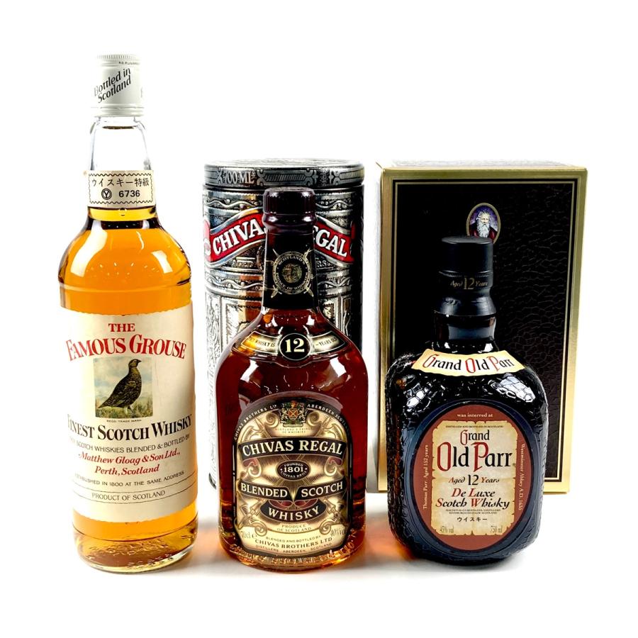 Famous Grouse ウイスキー セット 3本 【公式通販】