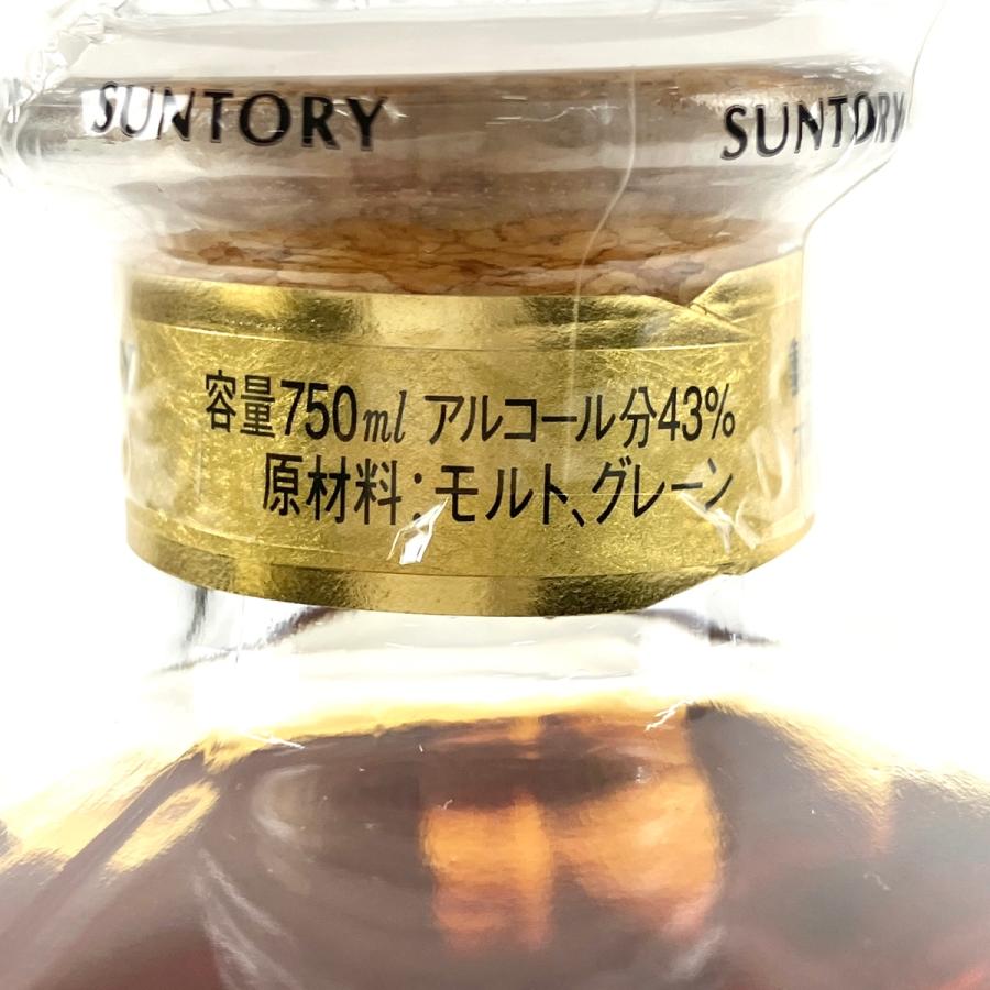 東京都内限定発送 サントリー SUNTORY 響 17年 両面 ゴールドラベル 750ml 国産ウイスキー 古酒｜kaipre｜03