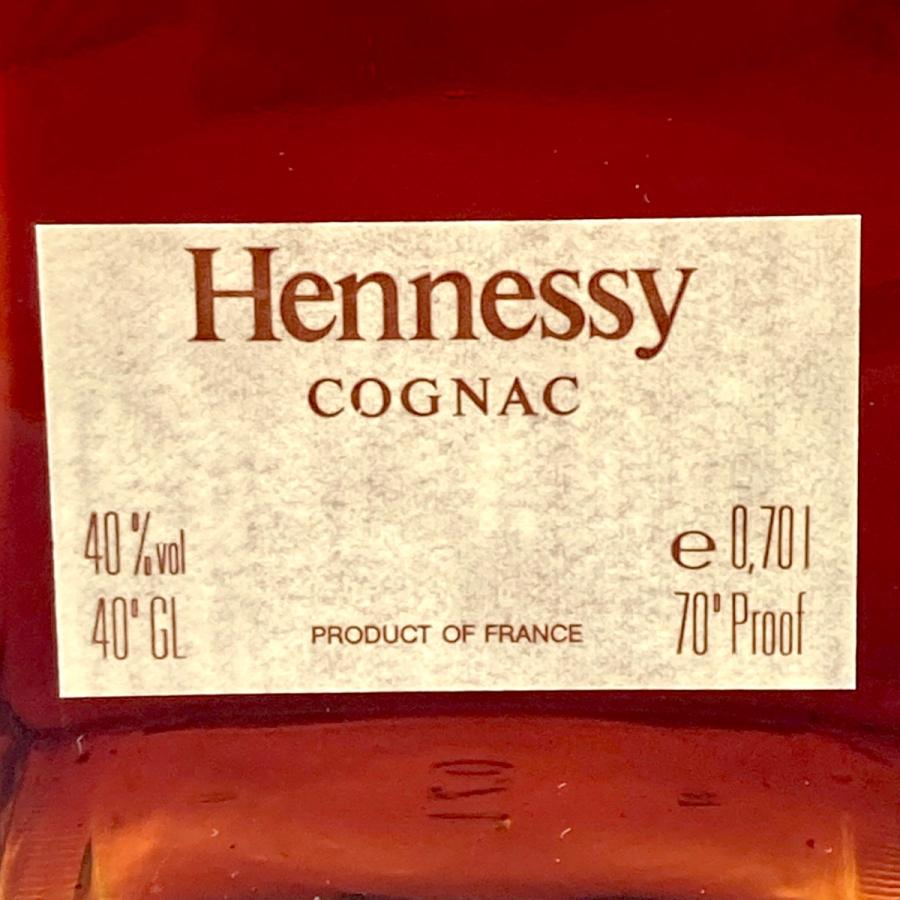 Hennessy ヘネシー シルバートップ ブック型 青箱 700ml Hennessy ヘネシー シルバートップ ブック型 青箱 700ml