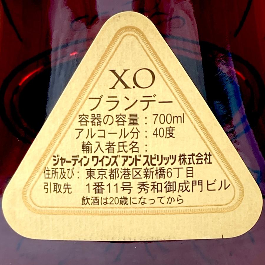 ヘネシー Hennessy XO 金キャップ クリアボトル 700ml ブランデー コニャック 古酒｜kaipre｜03