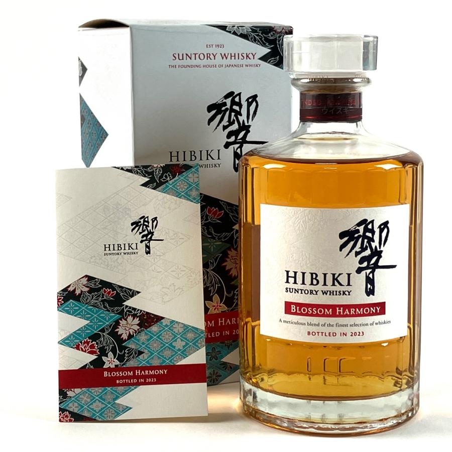 東京都内限定お届け サントリー SUNTORY 響 ブロッサムハーモニー 2023 