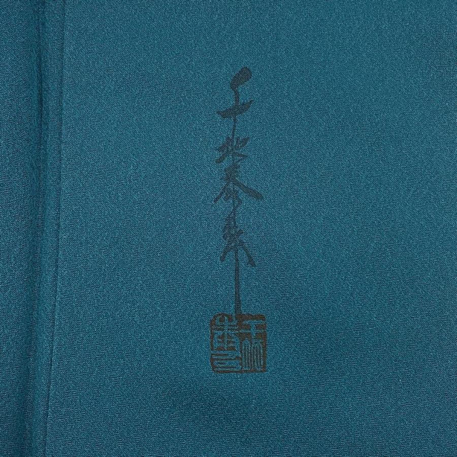 付下げ 身丈162cm 裄丈66cm M 袷 千地泰弘 落款あり 薔薇 幾何学 金彩