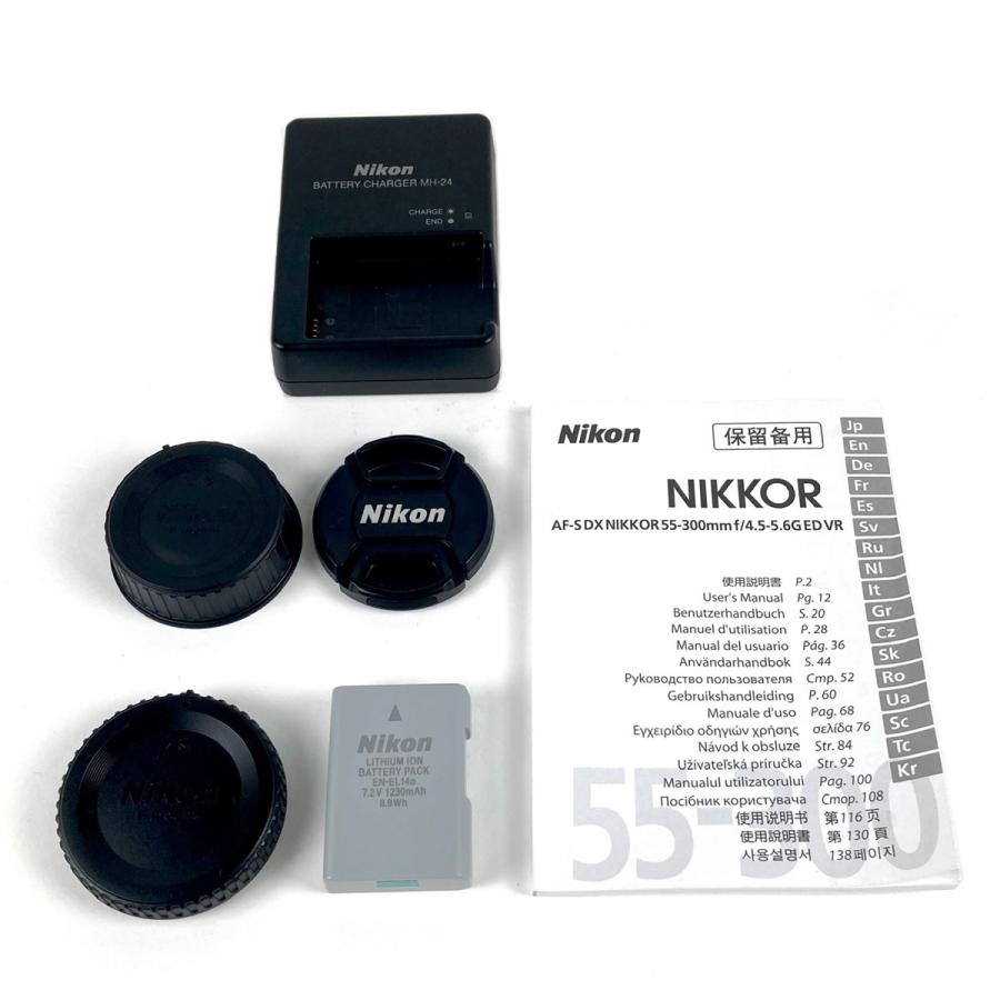 ニコン Nikon D5500 18-55 VR II レンズキット ブラック ニコン Nikon D5500 18-55 VR II レンズキット ブラック