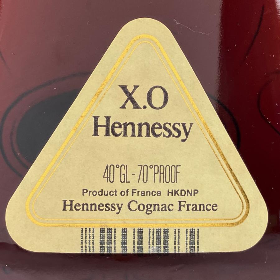 ヘネシー Hennessy XO 金キャップ クリアボトル 700ml ブランデー コニャック 古酒｜kaipre｜03