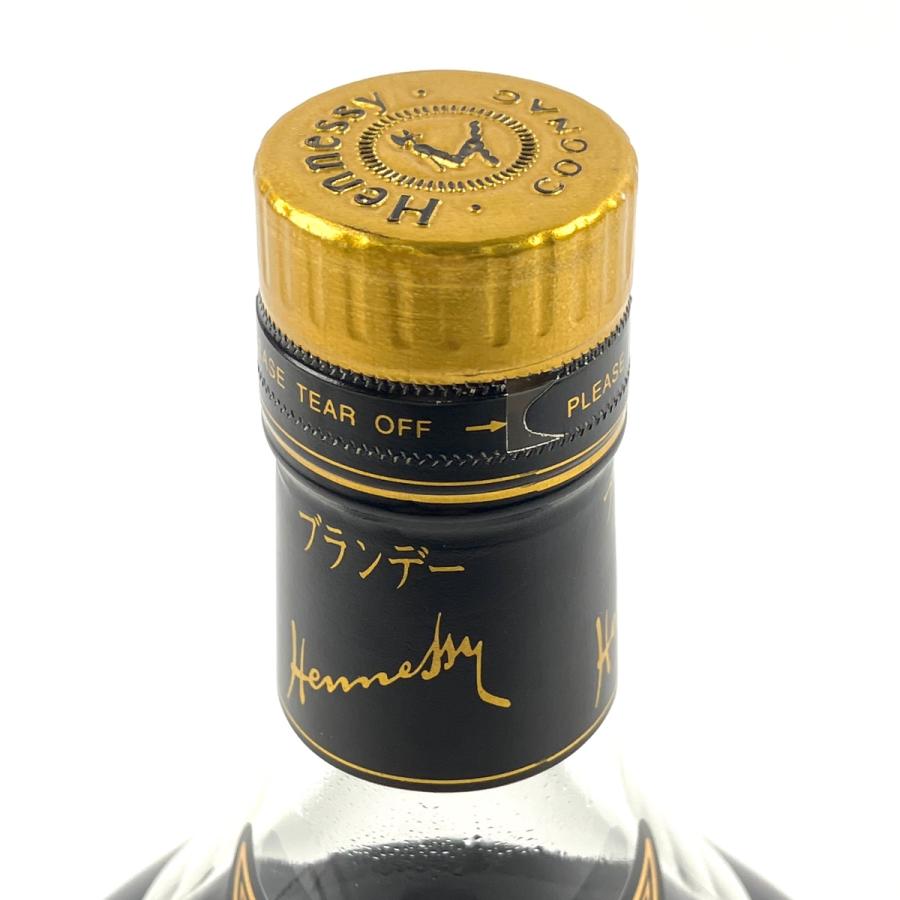 ヘネシー Hennessy XO 金キャップ クリアボトル  700ml ブランデー コニャック 古酒｜kaipre｜02