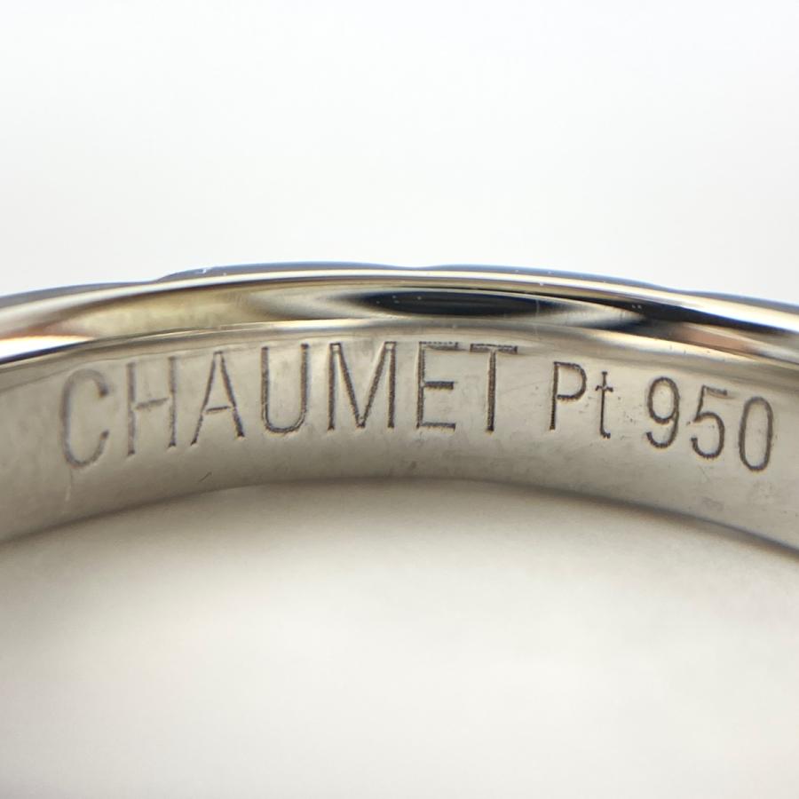 ショーメ Chaumet トルサード コレクション マリッジ リング プラチナ 指輪 メレダイヤ 7.5号 Pt950  レディース 中古  ラッピング可｜kaipre｜03