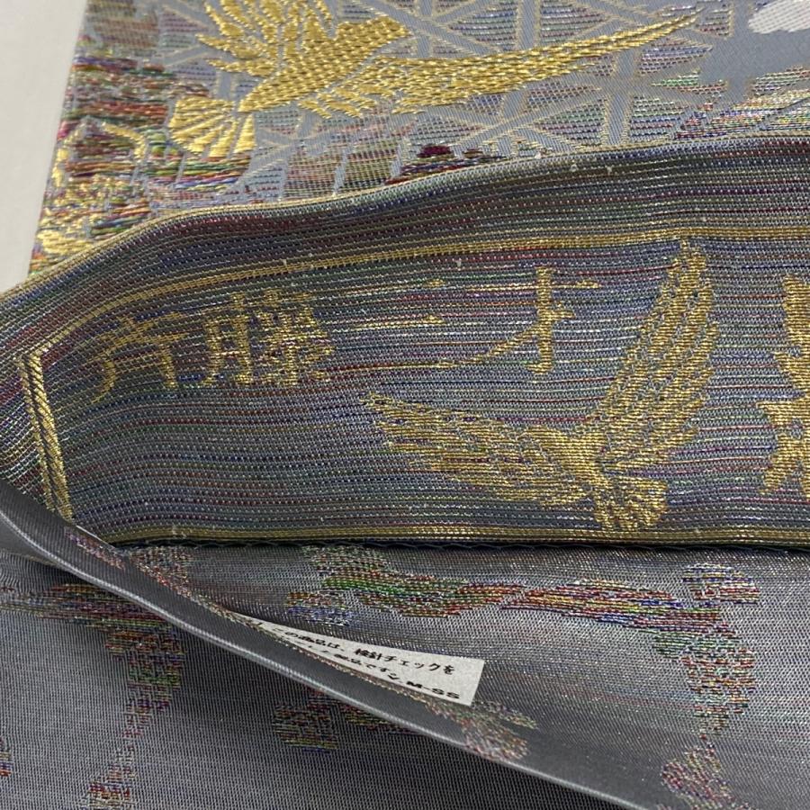 袋帯 美品 逸品 斉藤三才 落款あり 羅天金糸帯 草花 鳥 金銀糸 ラメ糸 