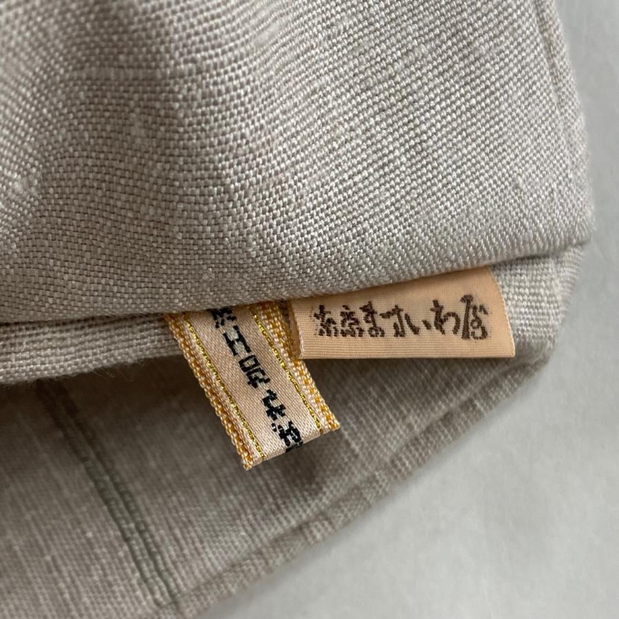 名古屋帯 美品 逸品 ますいわ屋 幾何学 薄小豆 正絹 中古｜kaipre｜06