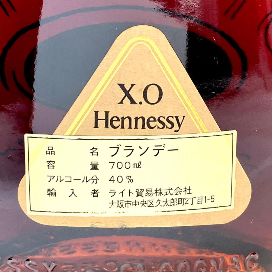 ヘネシー Hennessy XO 金キャップ クリアボトル 700ml ブランデー コニャック 古酒｜kaipre｜03