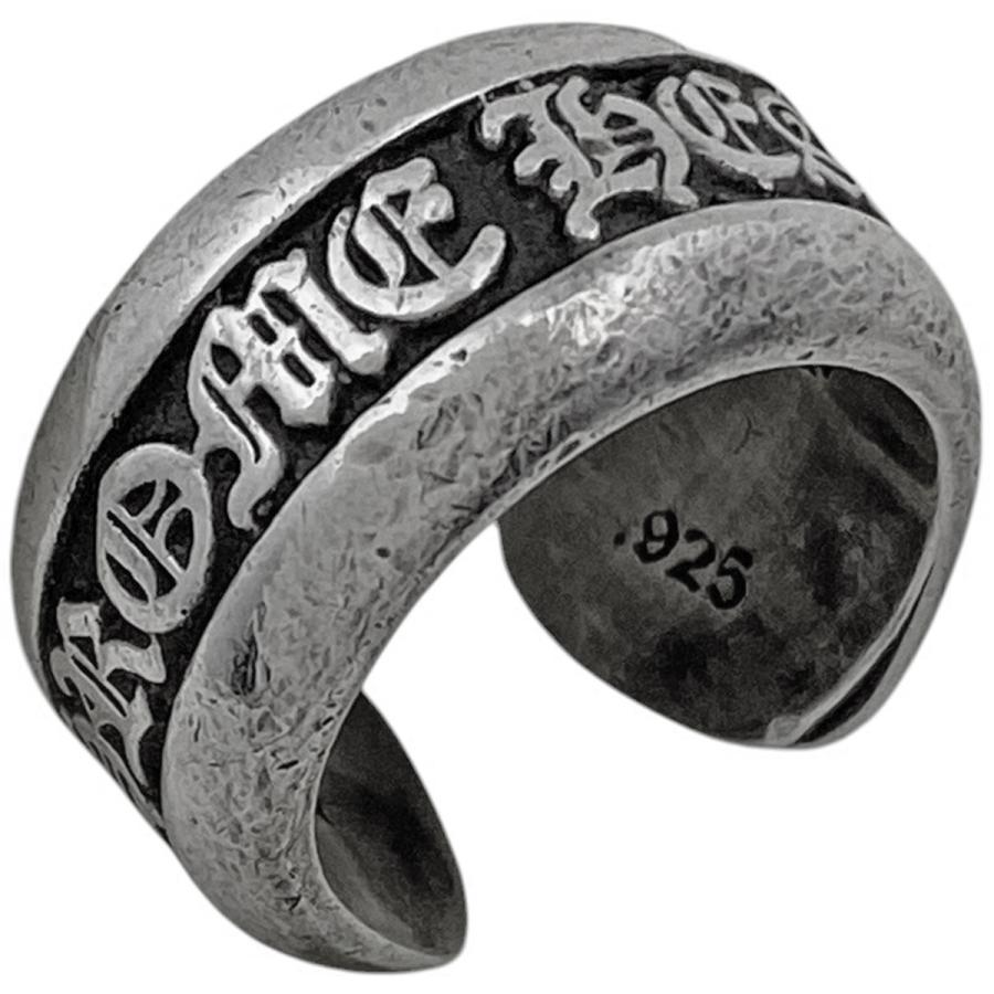 クロムハーツ CHROME HEARTS スモール スクロールラベルリング 3号