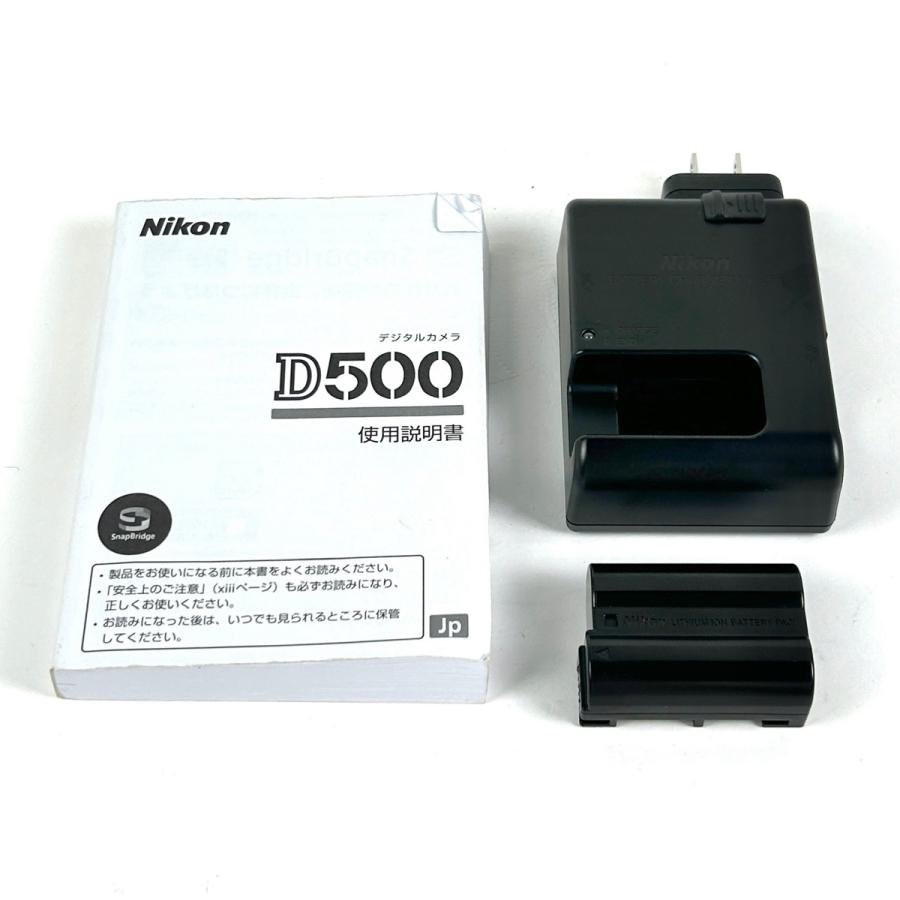 ニコン Nikon D500+AF NIKKOR 70-300mm F4-5.6D ED デジタル ニコン Nikon D500+AF NIKKOR 70-300mm F4-5.6D ED デジタル