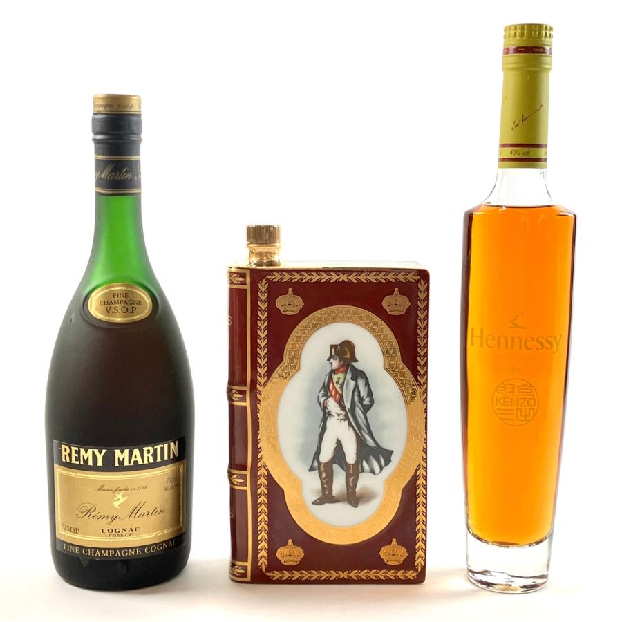 3本 レミーマルタン カミュ ヘネシー コニャック ブランデー セット 古  