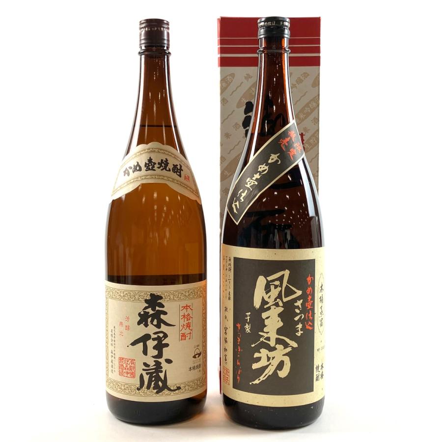 東京都内限定発送 2本 森伊蔵 若潮酒造 1800ml いも焼酎 古酒 