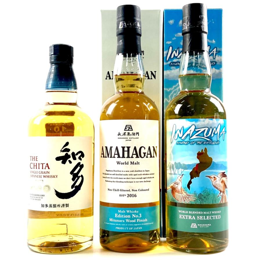 東京都内限定お届け 3本 サントリー長濱蒸留所 700ml ウイスキー  