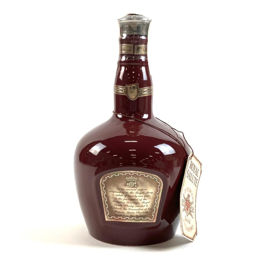 3本 オールド ロイヤル オールドパー シーバスブラザーズ スコッチ