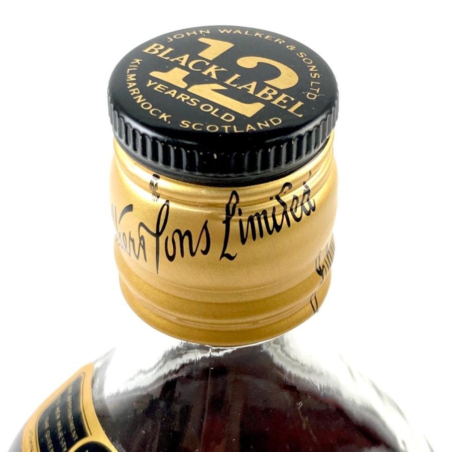 2本 シーバスブラザーズ ジョニーウォーカー スコッチ 750ml