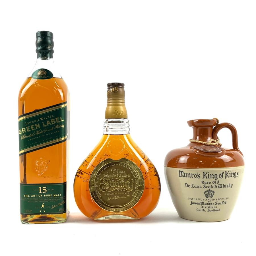 希少古酒】ジョニーウォーカーサントリーブランデーウイスキー3