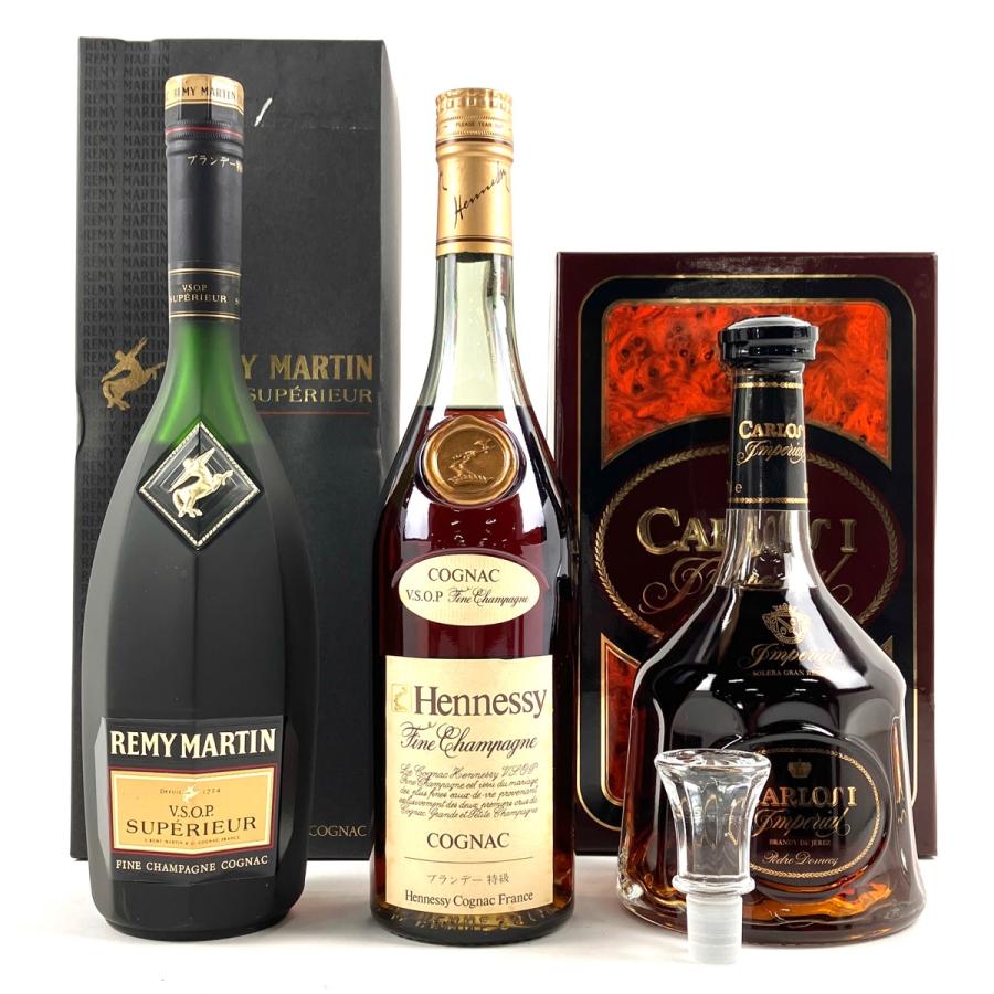 REMY MARTIN レミーマルタン 3本セット ①~③ REMY MARTIN レミーマルタン 1L 3本