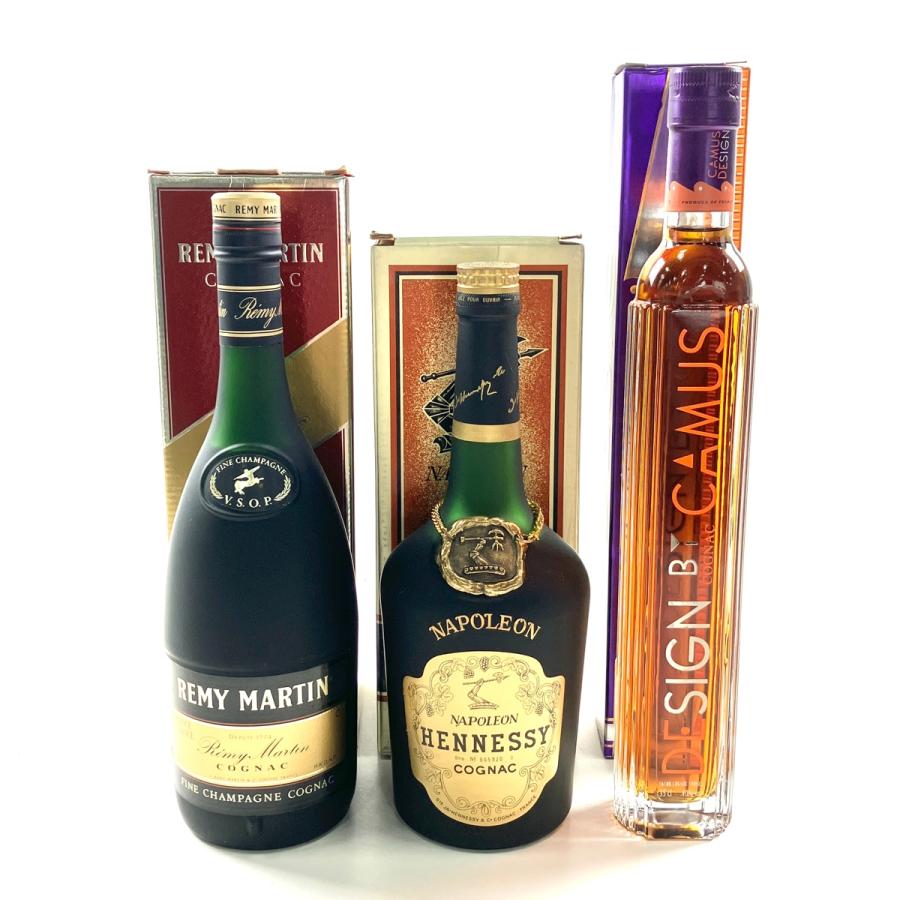 酒 3本 REMY MARTIN CAMUS Hennessy コニャック