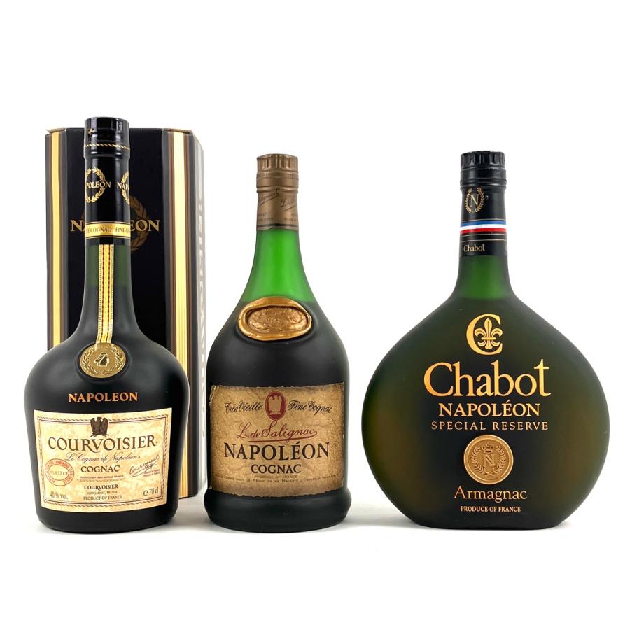 楽天市場】古酒 コニャック ナポレオンの通販 ナポレオン サリニャック
