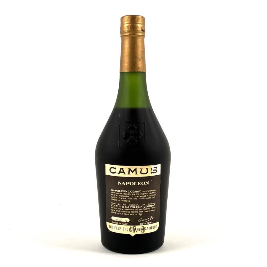 3本 カミュ ラーセン コニャック 700ml ブランデー セット 古酒