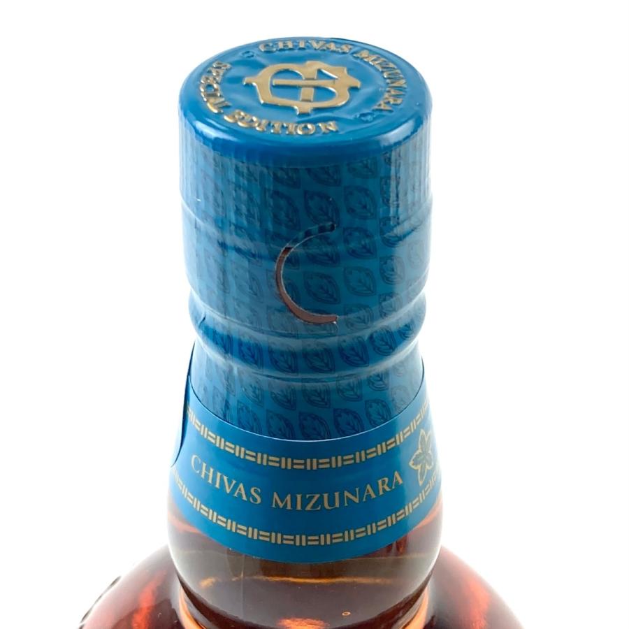 4本 スコッチ 750ml ウイスキー セット 古酒 : リユースセレクト
