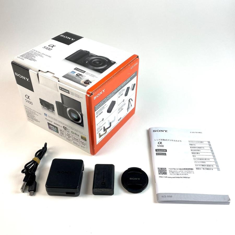 SONY α5100 ホワイト ILCE-5100 パワーズームレンズキット
